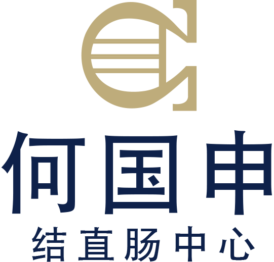 Ho Kok Sun Colorectal clinic logo