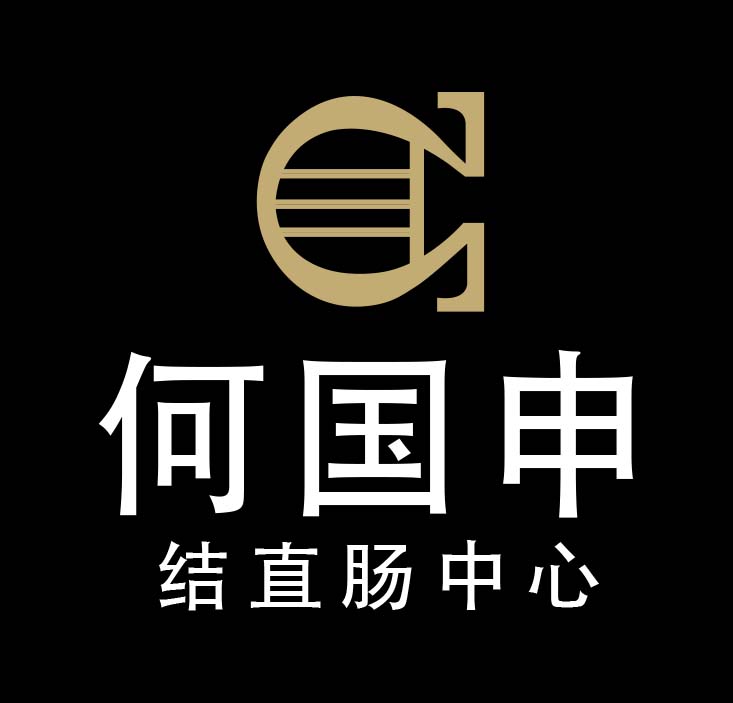 Ho Kok Sun Colorectal clinic logo